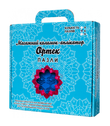 Mata sensoryczna - puzzle do masażu stóp "Lotos " 6 elementów